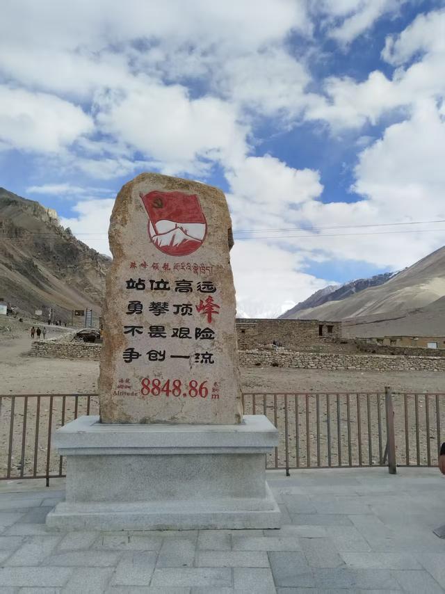 高原归来——西藏旅程的回忆