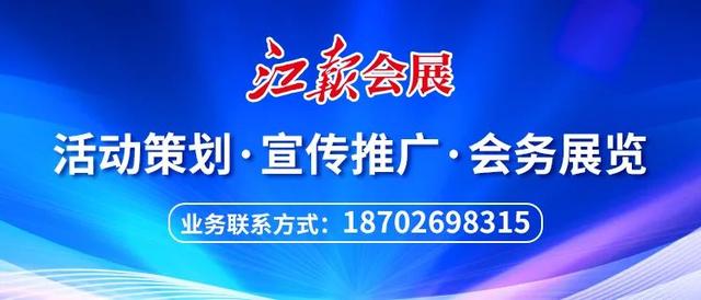 “釉色里的敦煌”展览主题演出即将开启