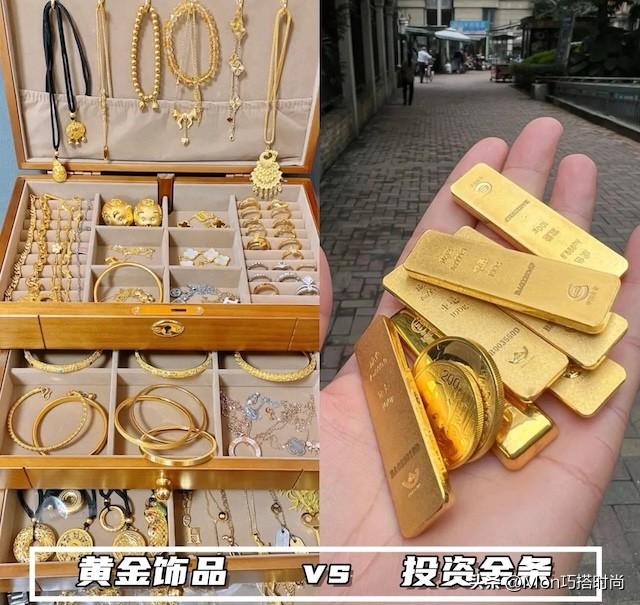 黄金又涨了，怎么买才值？中年女人要记住“2买2不买”，保值大气