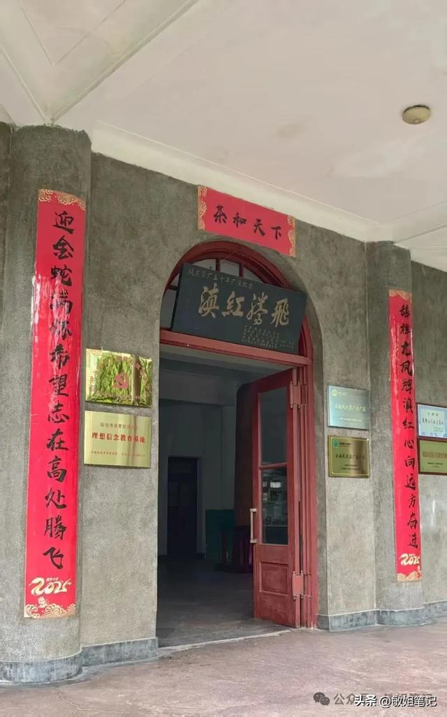 【滇行漫记之四】临沧:西南边陲秘境的诱惑