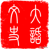 将门虎子？三国蜀汉名将二代战力榜