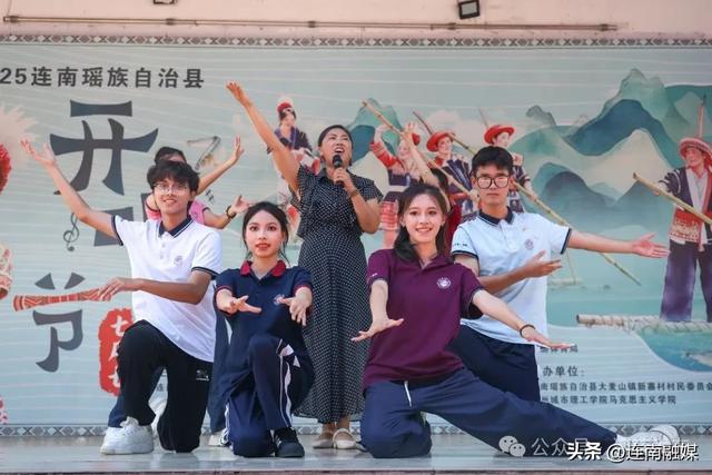 人人人人!连南这场狂欢盛宴嗨翻天🤩多图直击火爆现场丨跟着《瑶族舞曲》去旅行