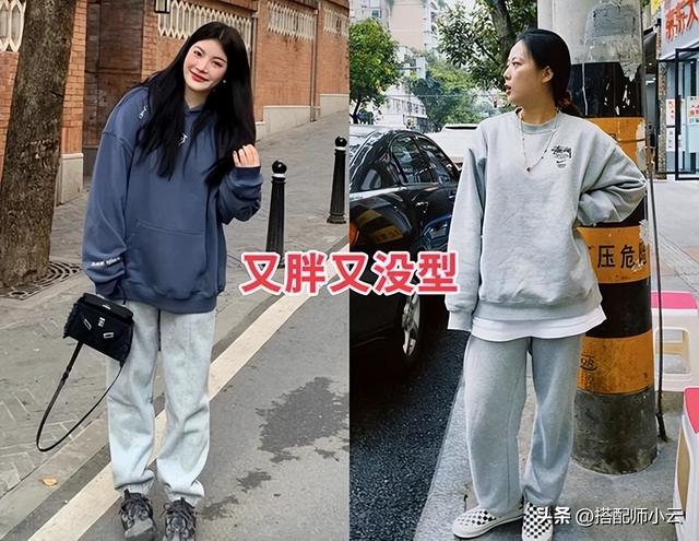 降温后才发现：上衣尽量不要穿毛衣、卫衣，换成这些秋装会更时尚
