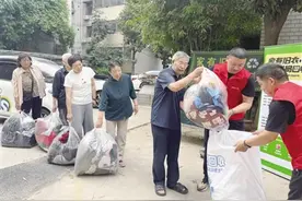 @南阳人 家有旧衣物 邮政能回收图片