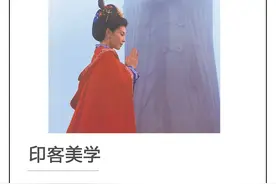 刘涛，妈祖“赏饭吃”？图片