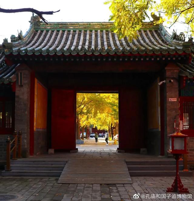 博物馆秋之旅丨与金秋相遇，这里有最美的古都秋色！