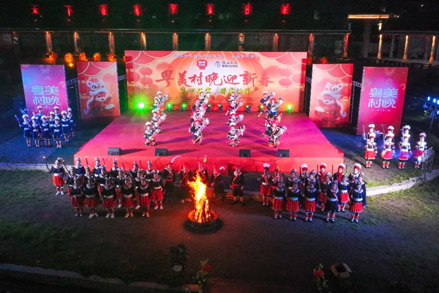 瑶山歌堂闹元宵，粤美村晚醉游人——连南油岭“村晚”演绎瑶寨千年风情