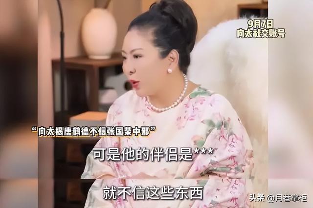 张国荣为什么跳楼自杀？时隔22年，王晶说出真相：和内地大佬有关