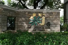 浦东一小区网球场承包经营招标，为何600万的落标，406万的却中了标？图片