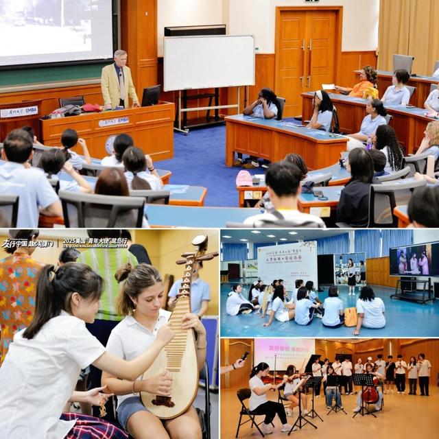 【外事零距离】携手青春之约 共筑友谊之桥——2025美国“青年大使”鹭岛行在厦门举办