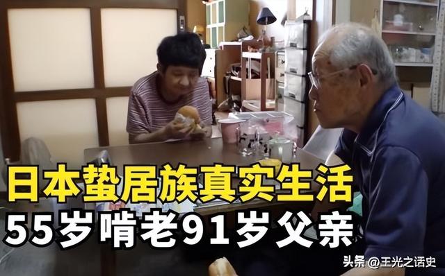 终于，过去那种“欧美吃肉，中国吃剩菜”的时代要结束了