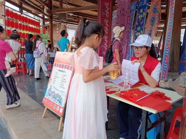 相思小镇“非遗新生八桂漫游计划活动”志愿服务活动