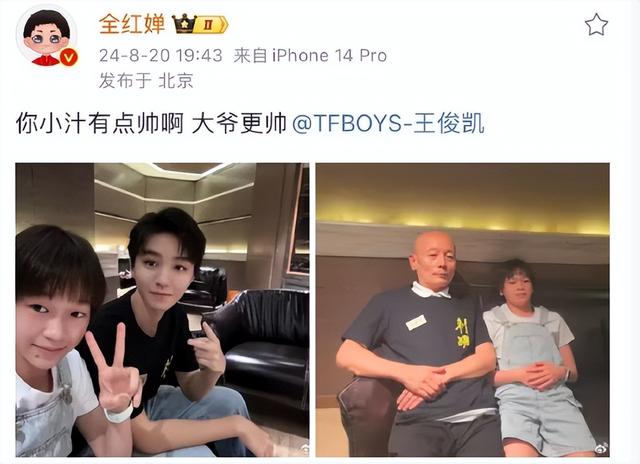 全红婵做梦也没想到，自己随手一个举动，竟给王俊凯惹了个大麻烦