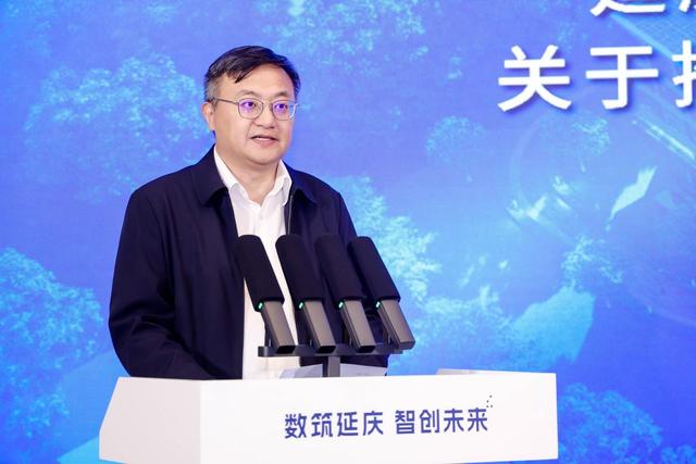 延庆携手广联达落地SPD模式 打造智能建造产业创新示范区