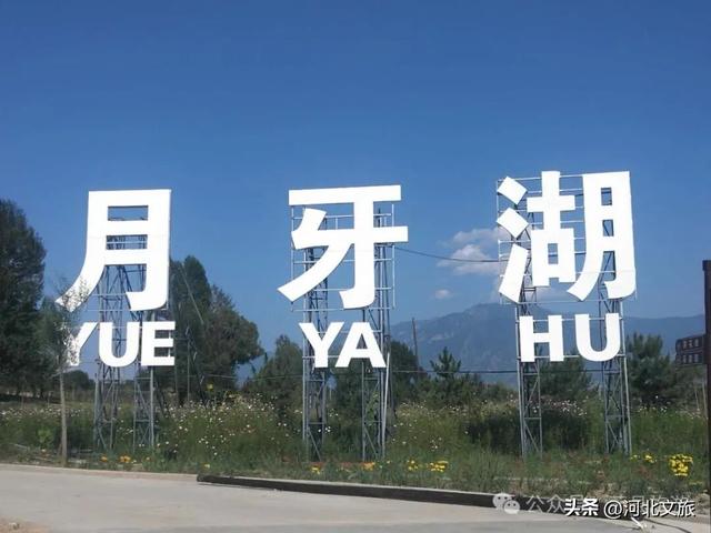 高山草甸、峡谷奇观，这座小城是被低估的自然宝藏