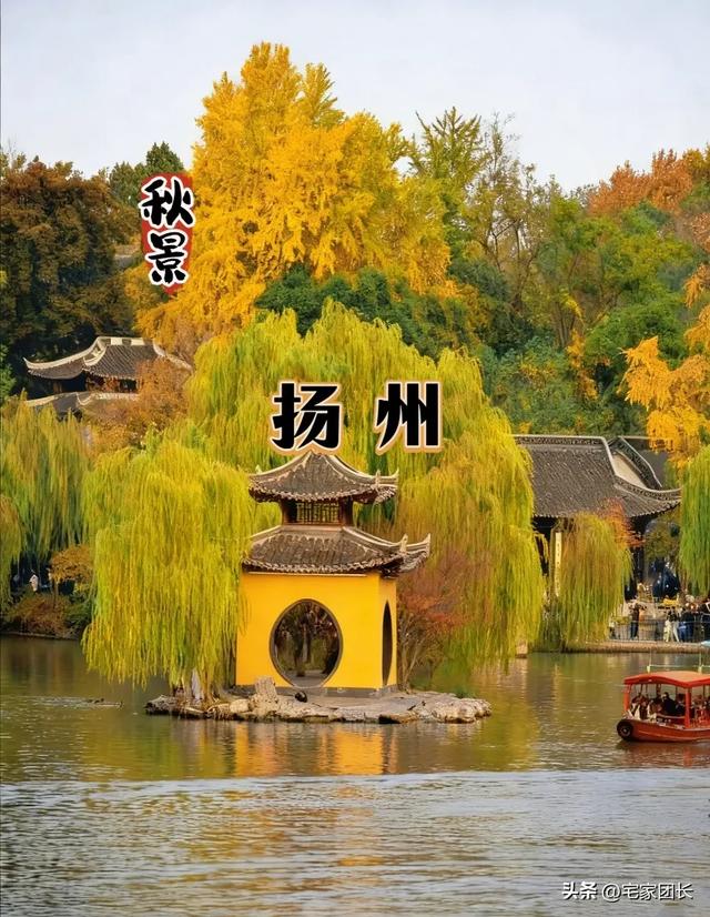 江苏8大5A景区大集合，去过3个算合格，你打卡了多少？