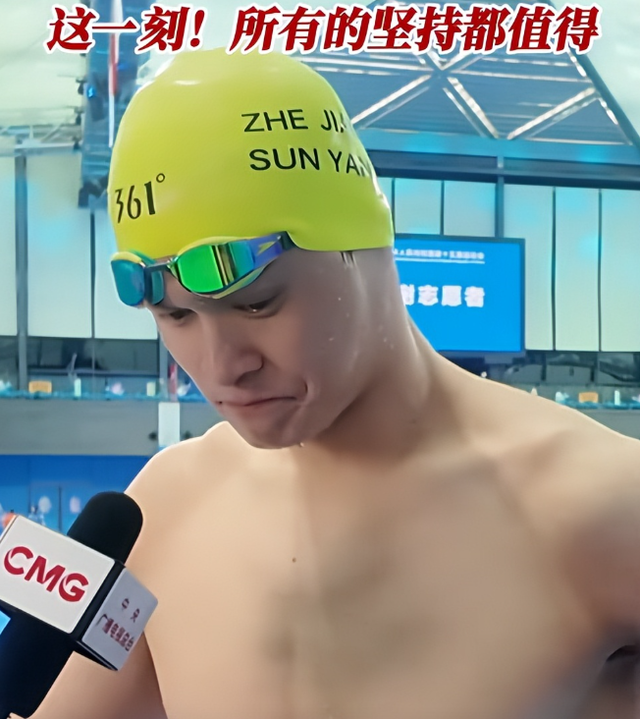 不到72小时，央媒4次点名孙杨，潘展乐的话，终于有人信了