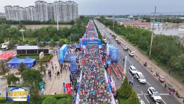 张掖：加力打造国际知名旅游目的地