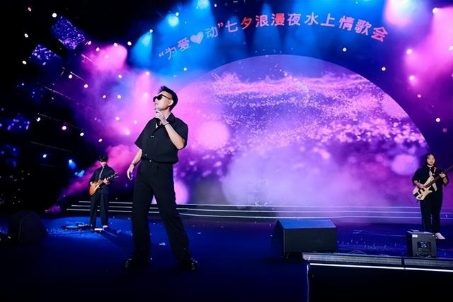 2025新余仙女湖七夕文化旅游节启幕仪式暨“为爱心动—七夕浪漫夜水上情歌会”圆满落幕