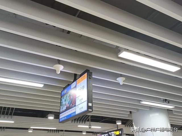 广州地铁天花板长“蘑菇”了？是“救命恩菇”！
