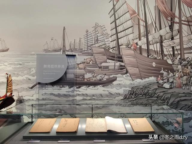悠游泉州⑤:中国闽台缘博物馆、西湖公园(2025.2.7)