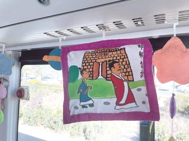 邯郸公交创新打造7条成语文化宣传线路！