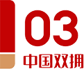 @战友！“八一”拥军礼包来了！
