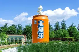 北冰洋食品换帅完成工商变更图片