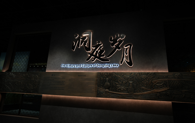 沉浸式“穿越”！岳阳这个地方，不去一趟真后悔