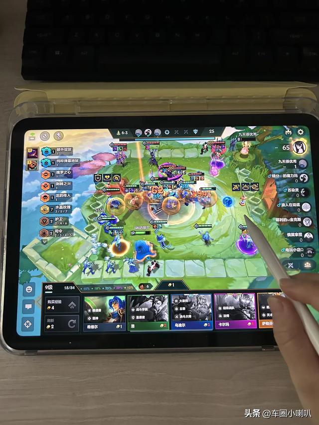 真香警告！iPad11到手30天：从疯狂吐槽到“后悔没早设置”