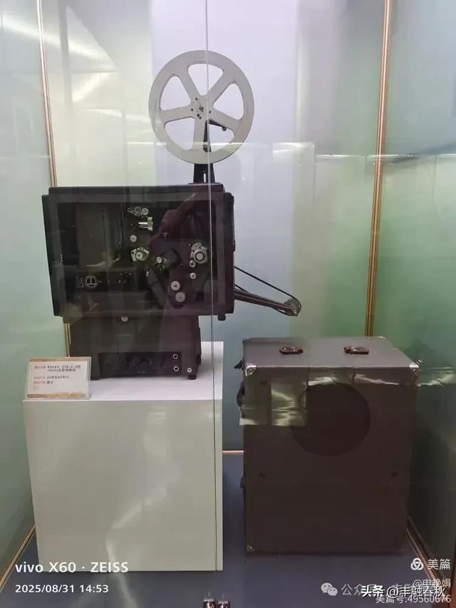 时光的回响：探访北京大戚收音机电影机博物馆｜申艳娟