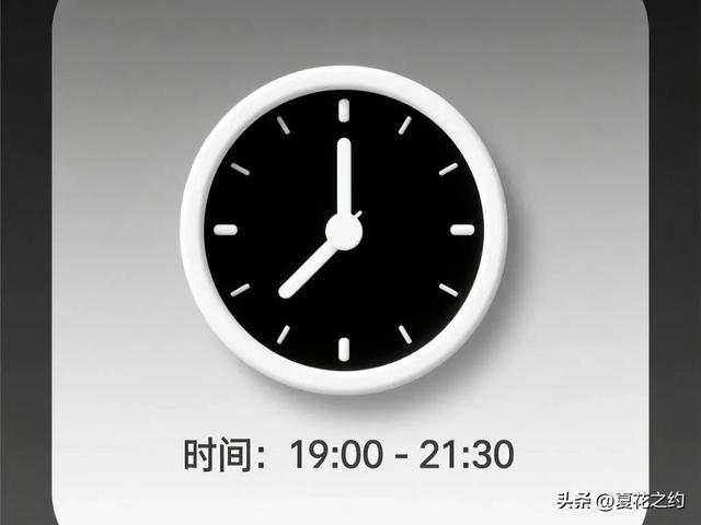 让高冷女主动卸下心防，你只需利用“黑暗效应”