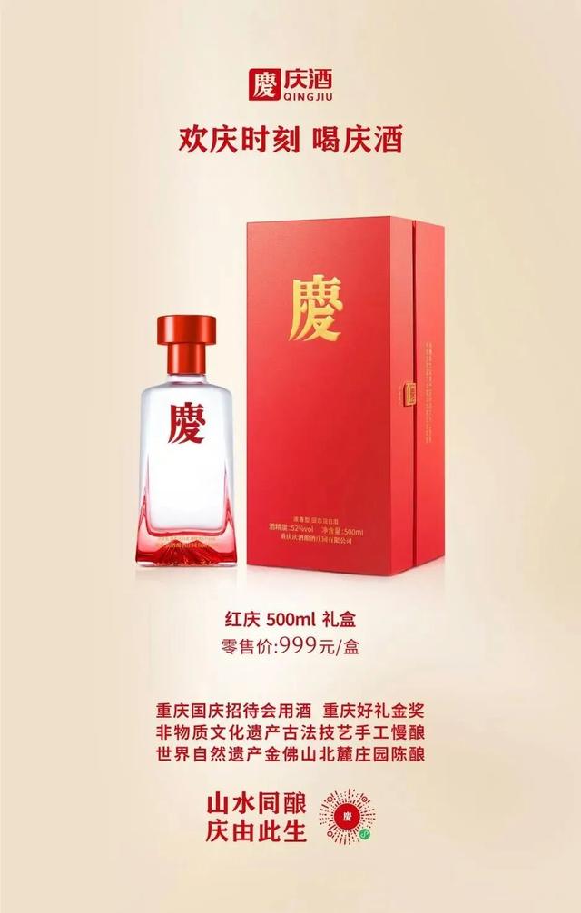 《诗行长江》第三季南岸之旅（上）｜百年南滨，解码一江诗卷里的开放与新生