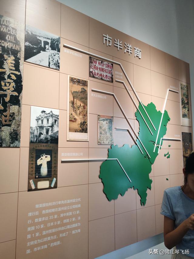 2025国庆第三天温州游：（一）江心屿
