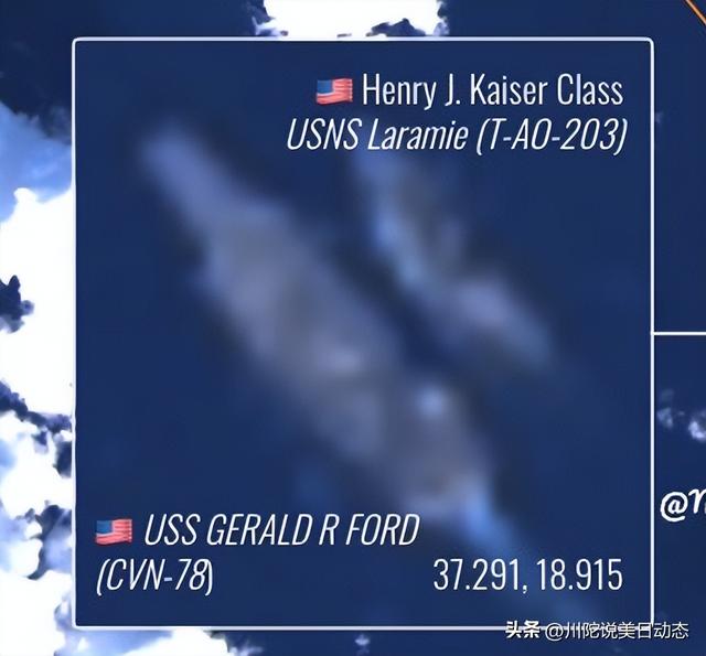 福特号航母抵近加勒比，多地防空火力严阵以待，美军动武后果自负