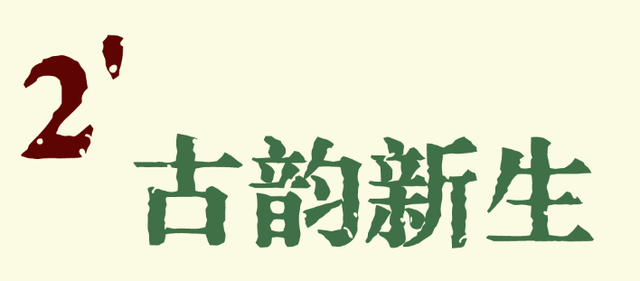 再不来东西湖，暑假就结束了！