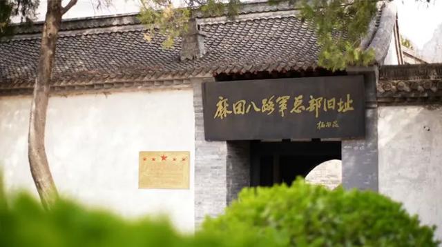 山河见证！山西这些地方，藏着最滚烫的红色记忆