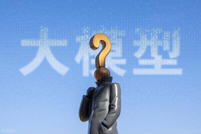 腾讯元宝回应 AI 骂人	，人类终于活成了《白雪公主》中的皇后