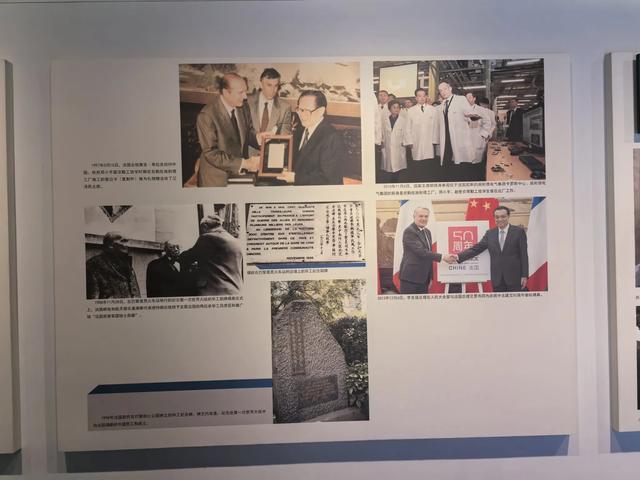 参观河北保定留法勤工俭学纪念馆，了解留法勤工俭学运动