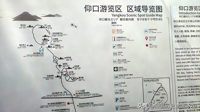 秋游青岛崂山——2025年8月17日至21日照片全记录