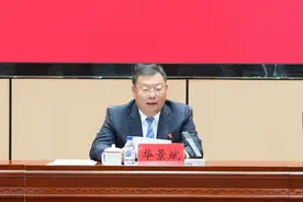 华景斌已任吉林省长春市委常委图片