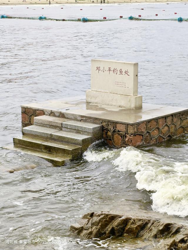 《一路向北》15天跟团游（一）