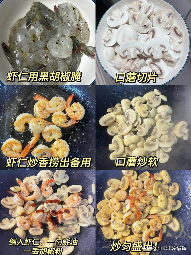 钾含量是冬瓜39倍，含18种氨基酸，中老年要常吃，筋骨强壮免疫高