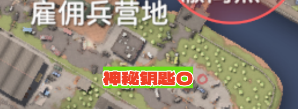 《逃离鸭科夫》新手攻略——农场镇篇，农场镇开荒毕业指南