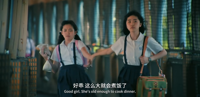 舒淇，这场复仇来得太晚