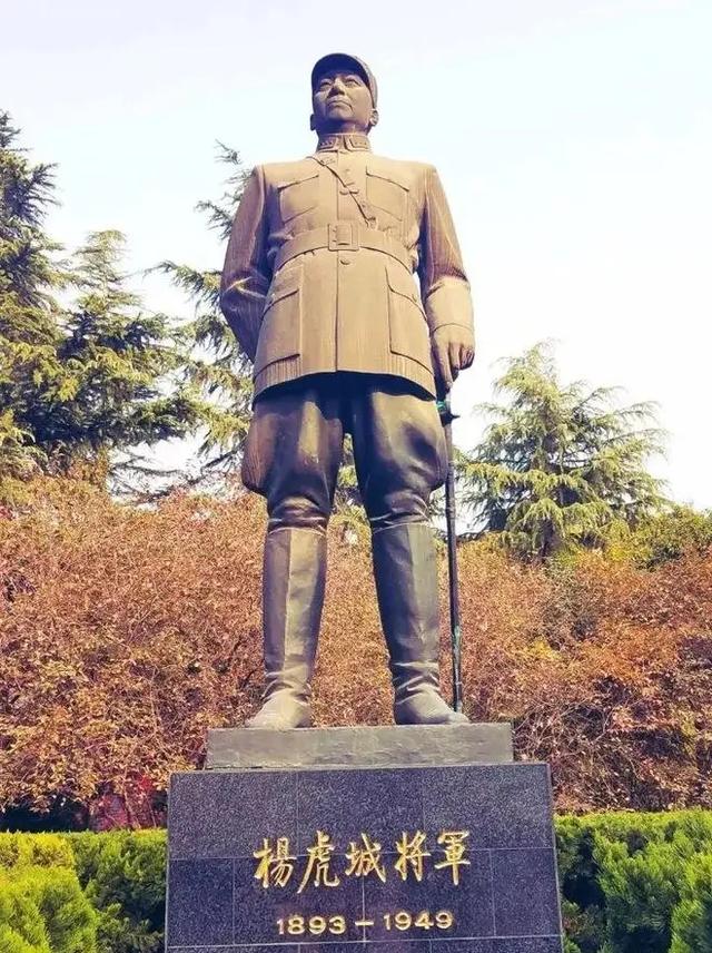 杨虎城的后人今何在：长子省委书记，俩女儿厅级，孙子移民加拿大