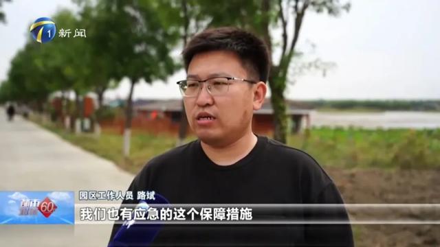 秋高气爽！北辰风光正好！