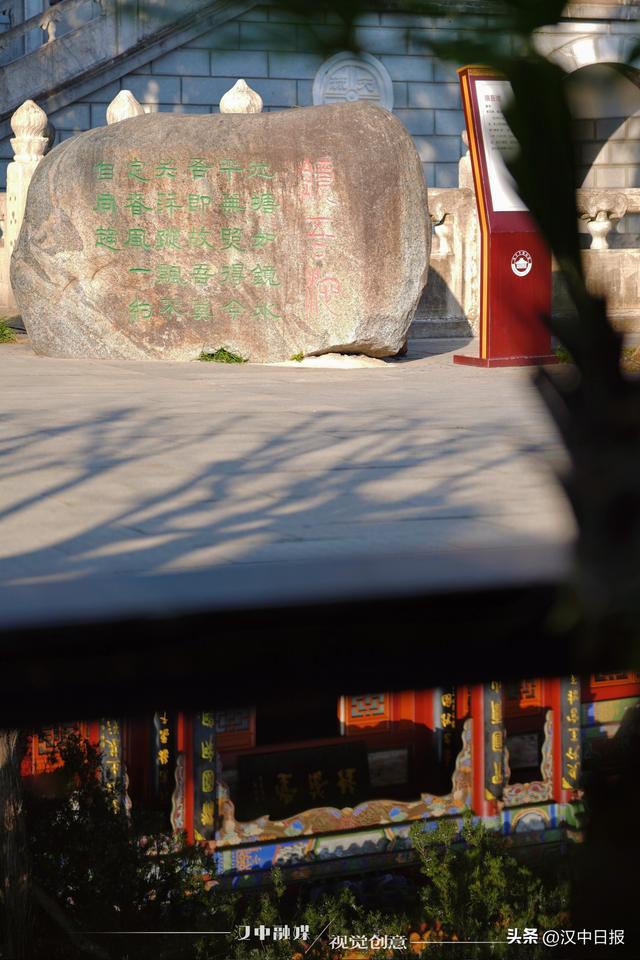 古韵今风！汉中“穿古装、逛文博”热潮袭来→