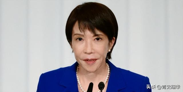 日本政坛巨震！166票封喉	，公明党倒戈，高市时代终结，中方回应