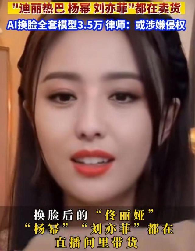 国家终于出手了！不仅是央视主持李梓萌被牵连	，全红婵也没逃过